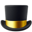 Unlimited plan emoji